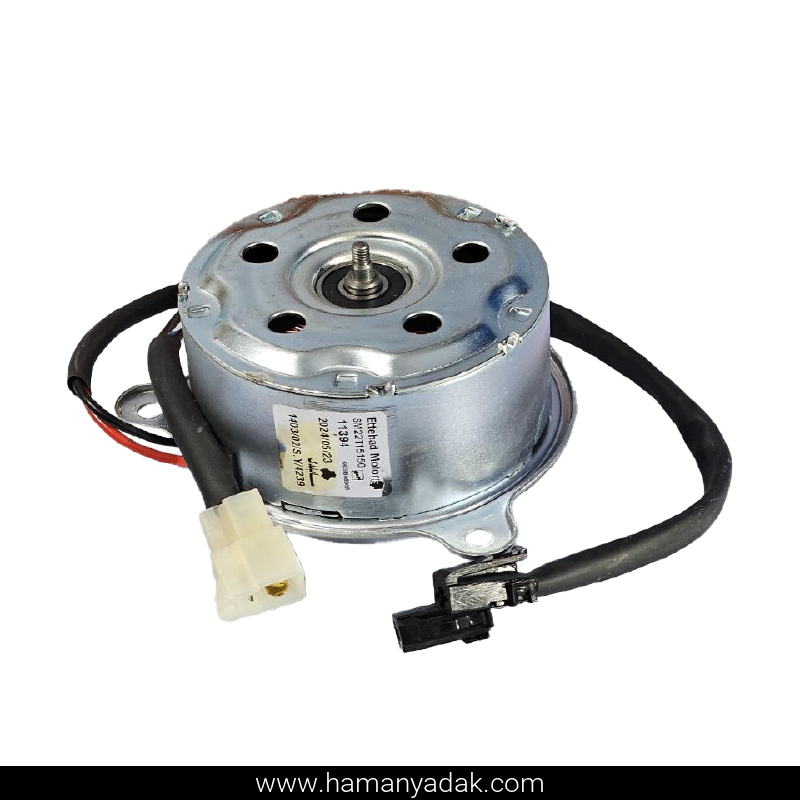 موتور فن 2 دور پراید برند امکو (در بسته بندی سایپا)