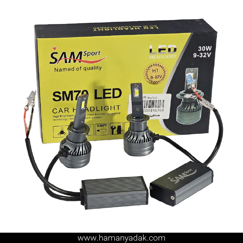 هدلایت H1 بی سیم مدل SM70 برند سام
