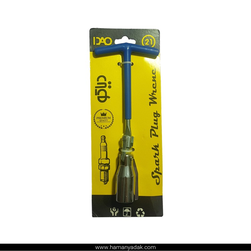 آچار شمع کاربراتور نمره 21 برند دیاکو