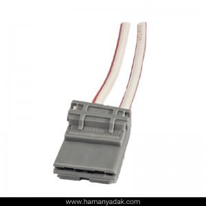 سوکت رله (جعبه فیوز) کالسکه ای طوسی سیم 4 برند +BBZ