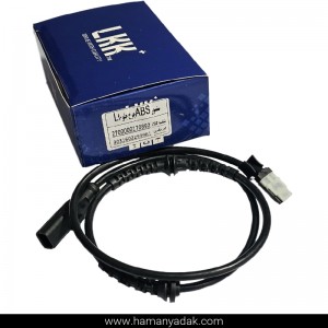 سنسور ABS چرخ جلو ال 90 برند LKK