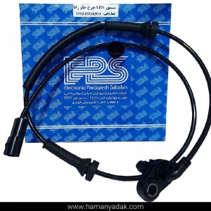 سنسور ABS چرخ جلو رانا برند EPS