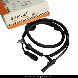 سنسور ABS چرخ عقب پراید وانت (مشترک) برند فراسلی (کد FR 1547)