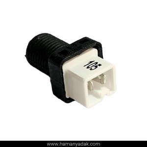 فشنگی استپ ترمز پژو 405 برند ایمن تک