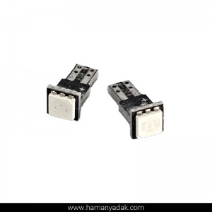 لامپ SMD آریایی سوزنی پشت آمپر یخی برند AG