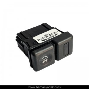 کلید چراغ مه شکن عقب پژو 405 و پارس برند ایمن تک