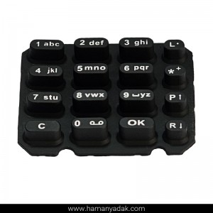 کلید سخنگوی پژو پارس ELX