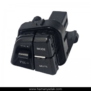 کلید مولتی مدیا (ولوم ضبط) چپ پژو پارس برند هیرکان