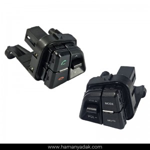 مجموعه کلید مولتی مدیا چپ و راست پژو پارس برند هیرکان