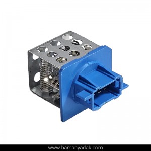 مقاومت بخاری پژو 206 قدیم برند هیرکان