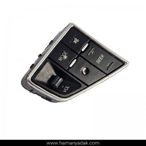 کلید ولوم ضبط دنا برند هیرکان