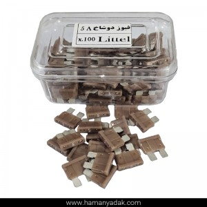 فیوز دوشاخ شیشه ای 5 آمپر اصلی درجه 1 برند لیتل