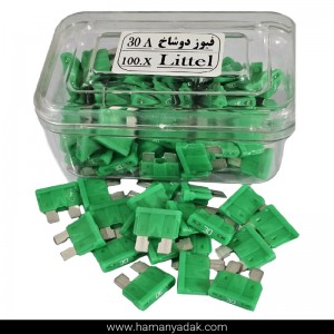 فیوز دوشاخ شیشه ای 30 آمپر اصلی درجه 1 برند لیتل