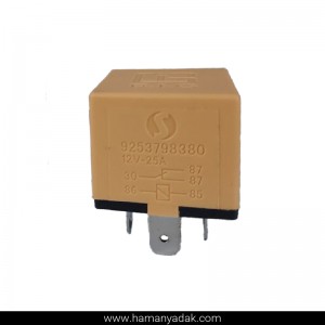 رله سیستم تهویه هوا 5 فیش زرد برند BIG