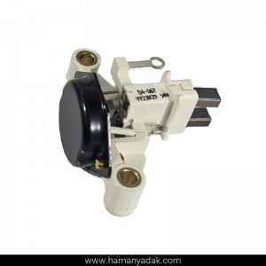 آفتامات دینام آردی برند ویگور اصلی (کد 067 - 04)