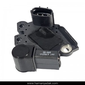 آفتامات دینام سوناتا و سراتو فیش بالا برند ویگور اصلی (کد 085 - 08)