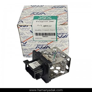 مقاومت بخاری پژو 206 قدیم 6 فیش مشکی برند والافن