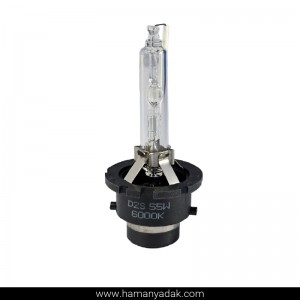 لامپ D2S جفتی برند سام