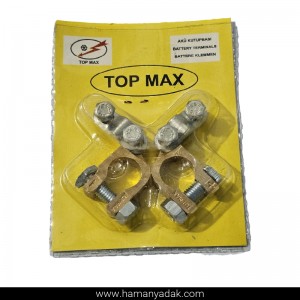 سرباطری برنجی جفتی مثبت و منفی