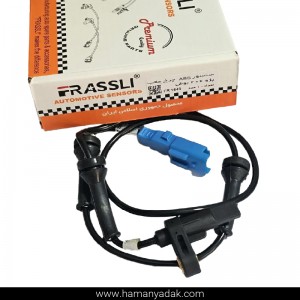 سنسور ABS چرخ عقب پژو 206 مدل بوش برند فراسلی (کد FR 1549)