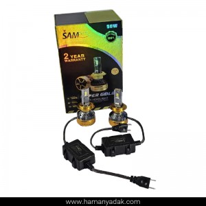 هدلایت H7 دو خار مدل سوپر گلد برند سام