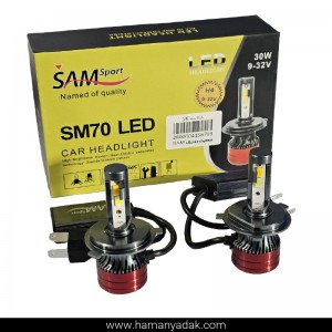 هدلایت H4 سه خار دو رنگ مدل SM70 سفید و زرد برند سام