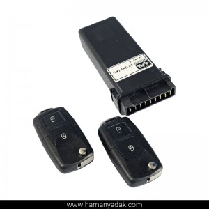 یونیت قفل مرکزی پژو 405 با ریموت برند پایافراز