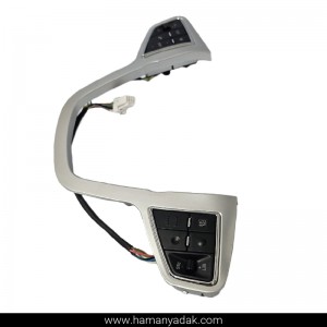 قاب دور فرمان دنا به همراه کلیدهای کروز کنترل و ولوم ضبط