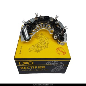 دیود دینام پژو 405 مدل ماکویی برند دیاکو (کد 185)