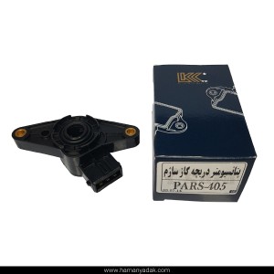 سنسور دریچه گاز ساژم پژو 405 و پارس و سمند مدل خرگوشی برند LKK / هیرکان