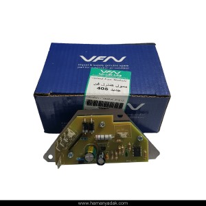 مدول بخاری پژو 405 جدید برند والافن