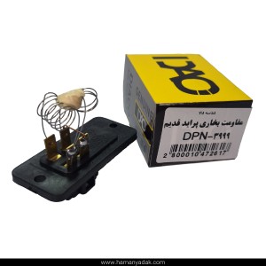 مقاومت بخاری پراید قدیم برند دیاکو (کد 3999)