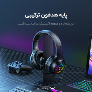 ست گیمینگ اونیکوما مدل TZ5006