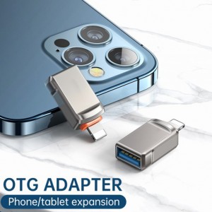 خرید مبدل USB به Lightning دیتا پلاس مدل MC DATA C1 - همه چی بازار