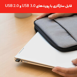 فلش مموری سن دیسک مدل Ultra Fit ظرفیت 128 گیگابایت