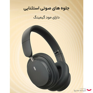 هدفون بلوتوثی باسئوس مدل Bowie D05