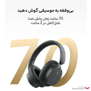 هدفون بلوتوثی باسئوس مدل Bowie D05