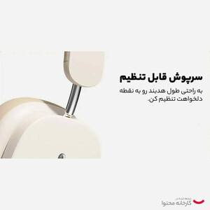 هدفون بلوتوثی باسئوس مدل ZHE BOWIE H1 NEUTRAL 2022