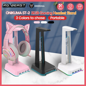 پایه نگهدارنده هدفون گیمینگ اونیکوما مدل ST2 RGB
