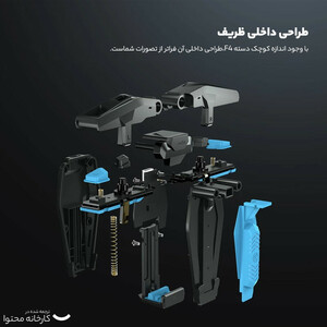 دسته بازی PUBG گیمسر مدل F4 Falcon