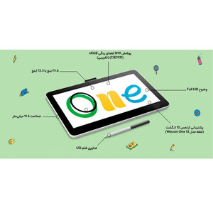 تبلت گرافیکی وکام مدل DTH-134 / ONE 13 Touch