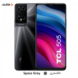گوشی موبایل تی سی ال مدل 505 دو سیم کارت ظرفیت 128 گیگابایت و رم 4 گیگابایت