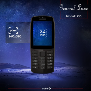 گوشی موبایل جنرال لوکس مدل 210 دو سیم کارت ظرفیت 4 مگابایت و رم 16 مگابایت