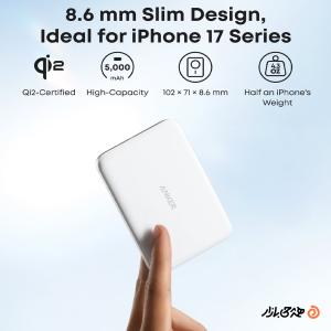 مشخصات پاوربانک انکر مدل A1665 ظرفیت 5000 میلی آمپر ساعت توان 15 وات - همه چی بازار