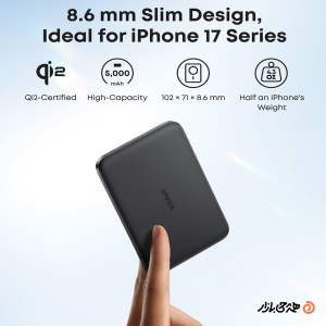 قیمت پاوربانک اسلیم انکر مدل A1665 ظرفیت 5000 میلی آمپر ساعت توان 15 وات - همه چی بازار