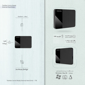 هارد اکسترنال توشیبا مدل Canvio Ready ظرفیت یک ترابایت دارای رابط USB Type-A 3.2