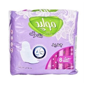 نوار بهداشتی مسافرتی مشبک مولپد سایز بزرگ