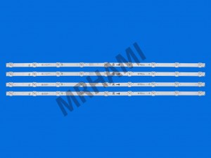 بک لایت 50 اینچ ایکس ویژن مدل 50XCU635