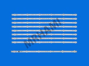 بک لایت 49 اینچ سونیا SU4988 - SU4997 - SU4987