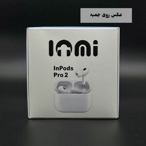 هندزفری بلوتوثی لومی مدل Airpod Pro 2 - anc